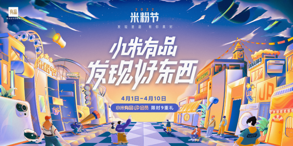 微信图片_20220412085835.png 微信图片_20220412085835.png