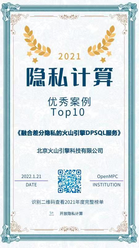 1649735382741657.png 图片5.png