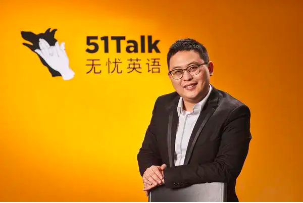 联合创始人张礼明离职，51Talk如何讲好新故事？