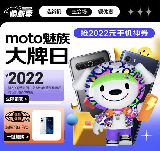 图片2.jpg 图片2.jpg