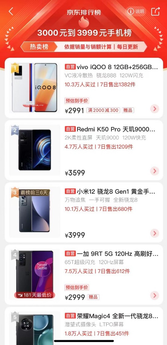 图片3.jpg 图片3.jpg