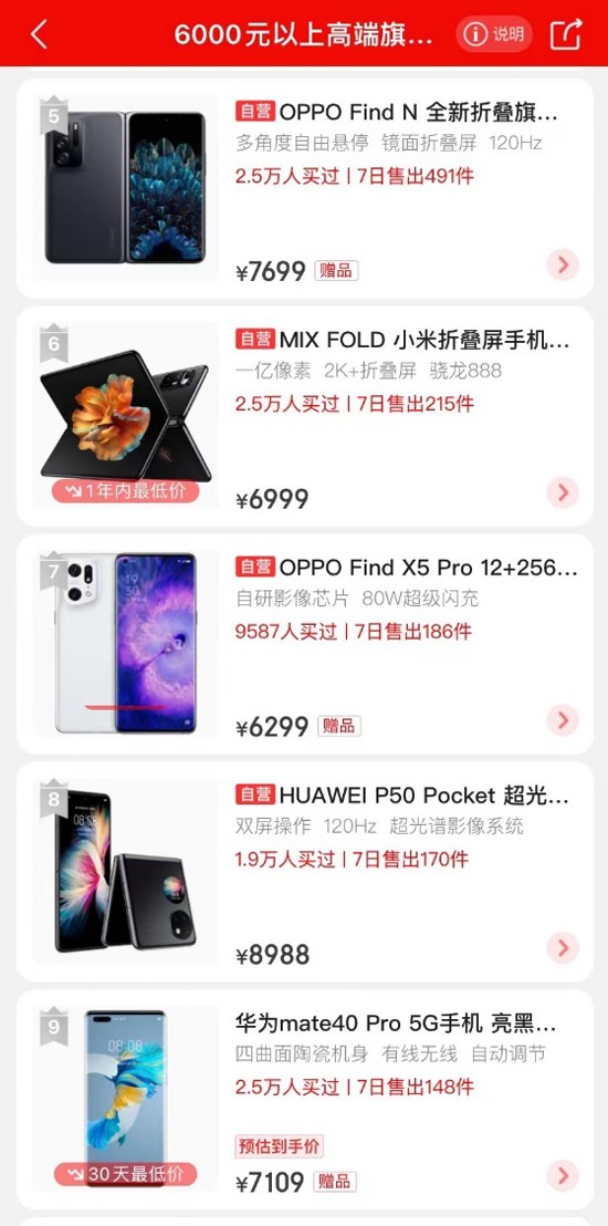 图片4.jpg 图片4.jpg
