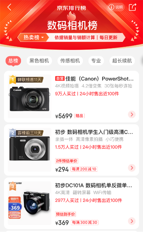 3图片 1.png 3图片 1.png