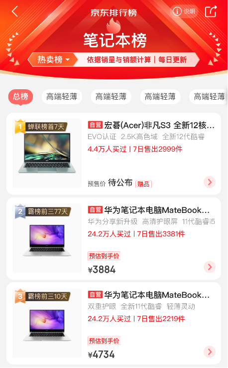 4图片 1.png 4图片 1.png