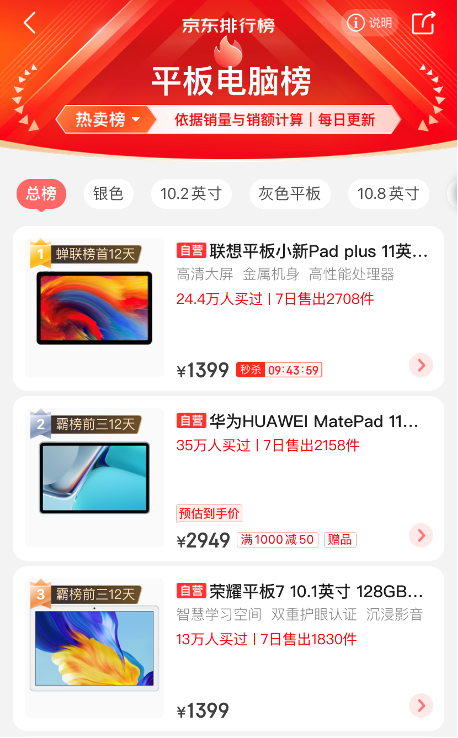 5图片 1.png 5图片 1.png