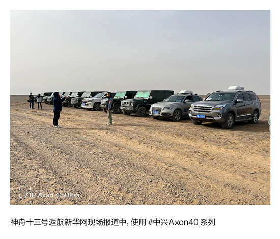 1650246152921014559.jpg 图片3.jpg