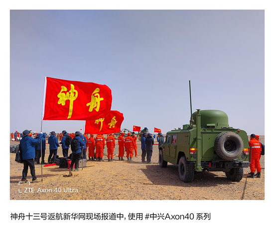 1650246143389097261.jpg 图片2.jpg
