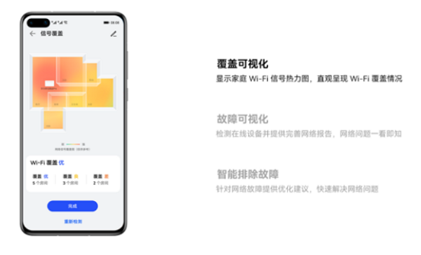 1650248456411303.png 图片5.png