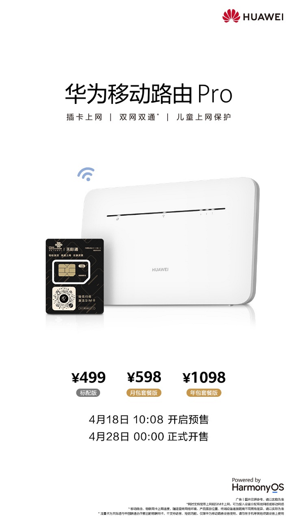 1650248413244576.png 图片2.png