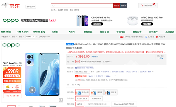 4图片 1.png