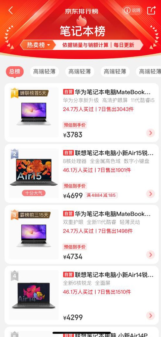 图片3.jpg 图片3.jpg
