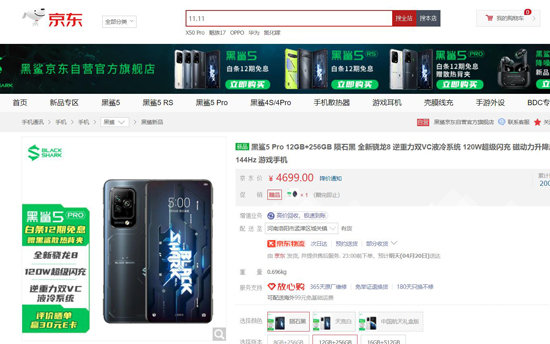 图片5.jpg 图片5.jpg