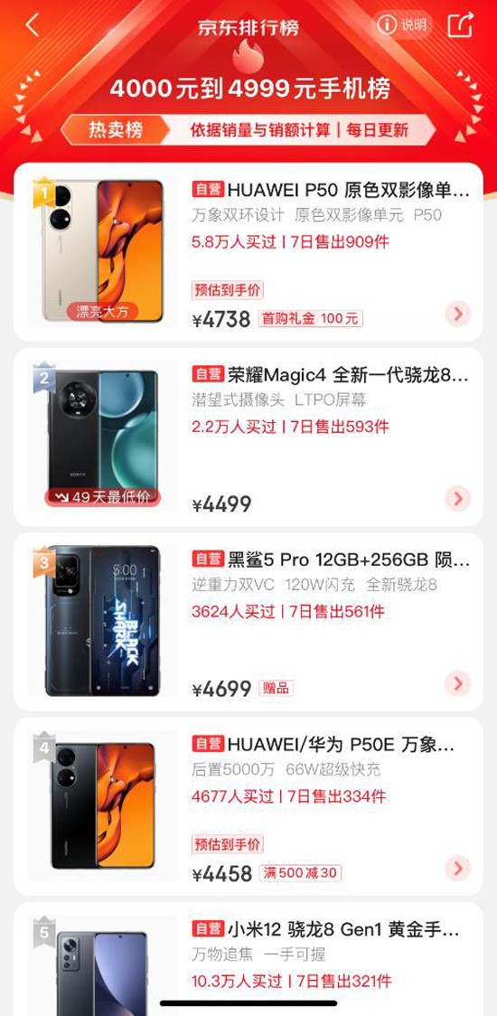 图片6.jpg 图片6.jpg