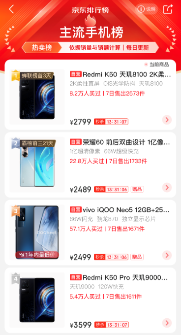 2图片 1.png 2图片 1.png