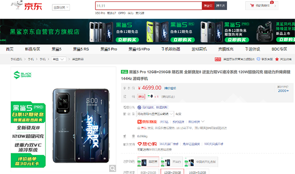 4图片 1.png 4图片 1.png
