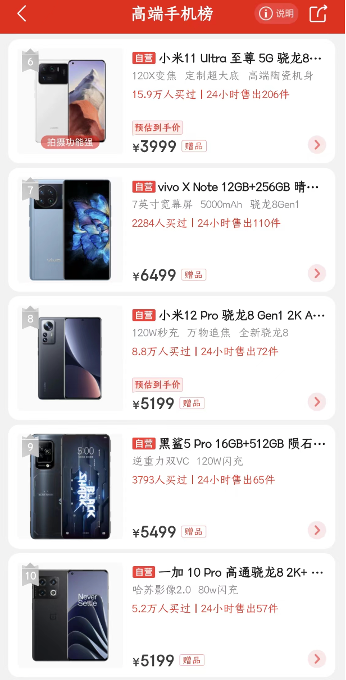 3图片 1.png 3图片 1.png
