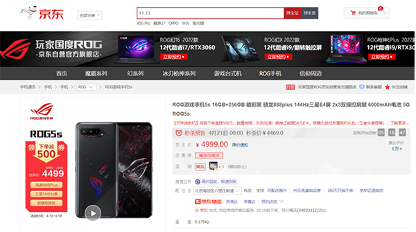 4图片 1.png 4图片 1.png