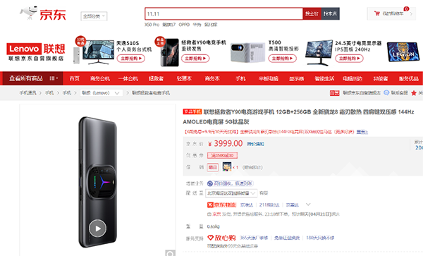 3图片 1.png 3图片 1.png