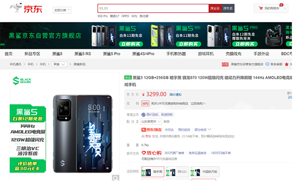 2图片 1.png 2图片 1.png