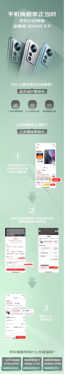 1图片 1.jpg 1图片 1.jpg