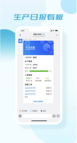 【新闻稿】钉钉进一步开放高频场景，10万开发者涌入&ldquo;酷应用&rdquo;745