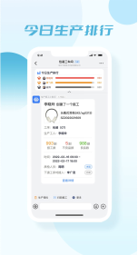 【新闻稿】钉钉进一步开放高频场景，10万开发者涌入&ldquo;酷应用&rdquo;749