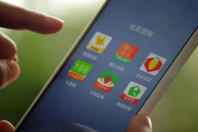 裁员之后又被曝撤城，美团优选走向何方？