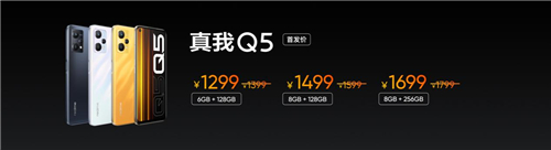 1650956470015053313.jpg 图片7.jpg