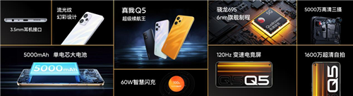 1650956446281099918.jpg 图片5.jpg