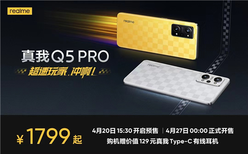 1650956480000083930.jpg 图片8.jpg