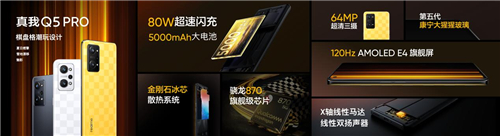 1650956436437045442.jpg 图片4.jpg