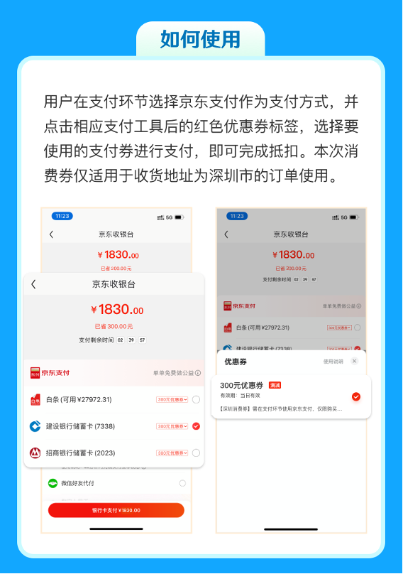 2图片 1.png 2图片 1.png