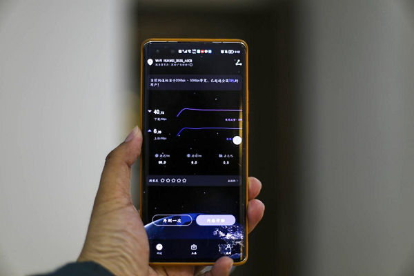1651199756617547.png 图片29.png