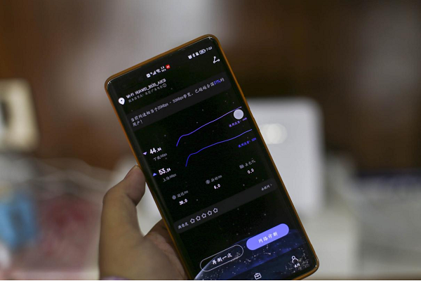 1651199800150242.png 图片34.png