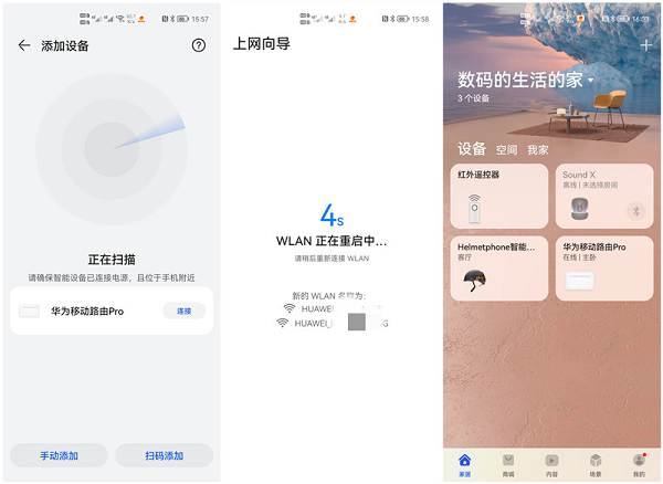 1651200189524133.png 图片31.png