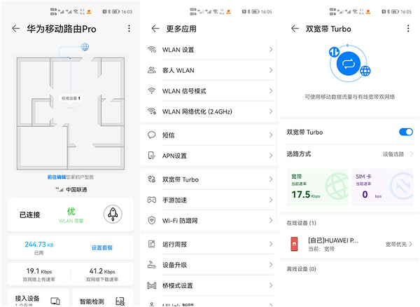 1651200196707027.png 图片32.png