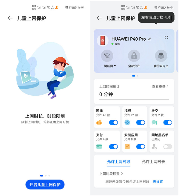 1651200202446872.png 图片33.png
