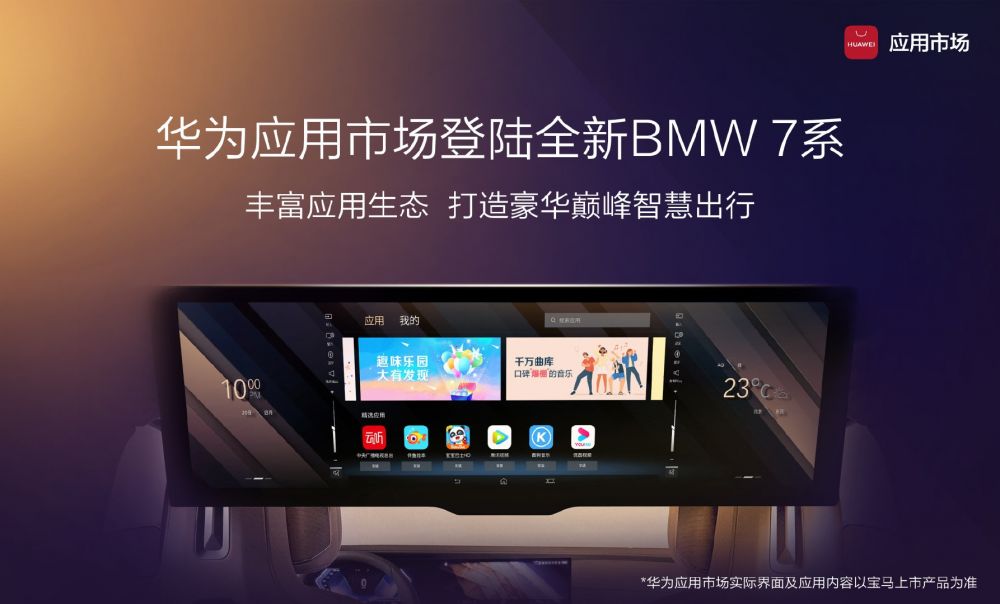 配图3_gaitubao_.jpg