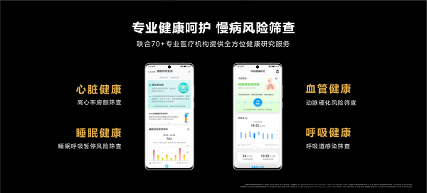 1651809670673347.png 图片4.png