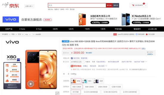 图片5.jpg 图片5.jpg