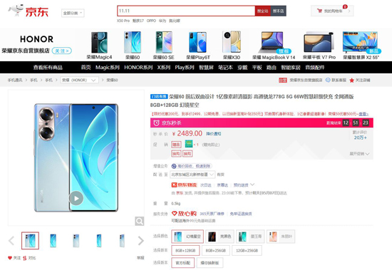 图片3.jpg 图片3.jpg