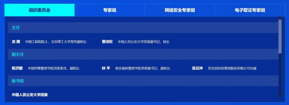 1651825454955218.jpg 图片3.jpg