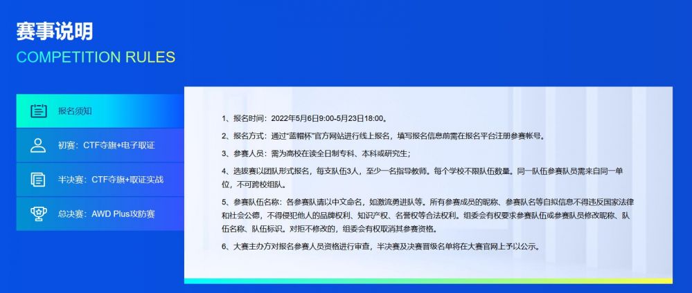 1651825448998505.jpg 图片2.jpg