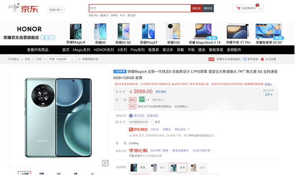 3图片 1.png 3图片 1.png