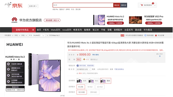 4图片 1.png 4图片 1.png