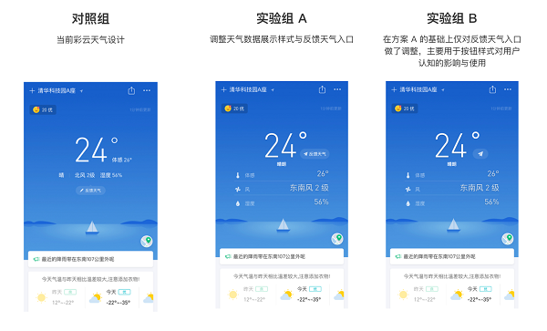 1651887531587699.png 图片1.png