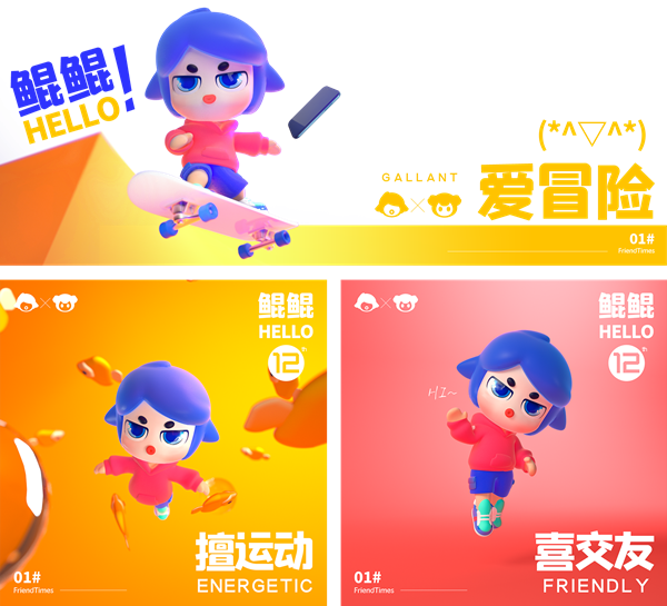1651893425601434.png 图5.png