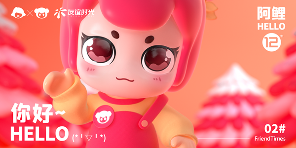1651893501564196.png 图8.png