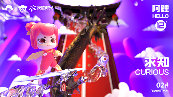 1651893557855496.png 图11.png