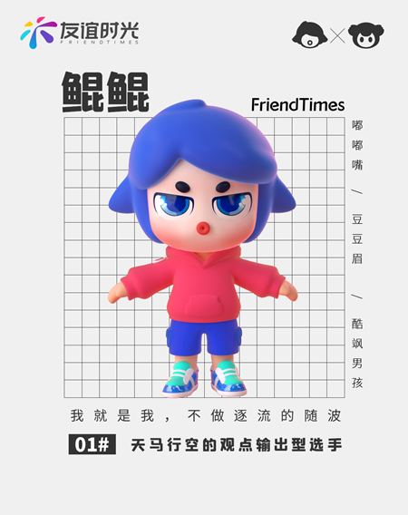 1651893414496864.png 图4.png